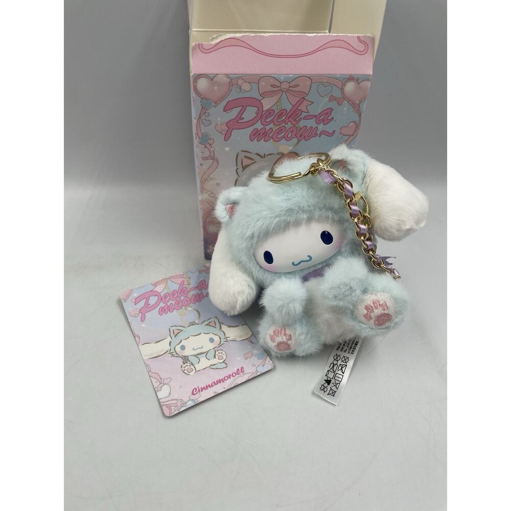 MINISO Sanrio Peek-a-Meow Plush Pendant Cinnamoroll Blind Box Confirmed